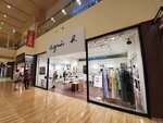 24072024_Samsung Smartphone Galaxy S10 Plus_27th round to Hokkaido_Kita Hiroshima Mitsui Outlet Park00171
