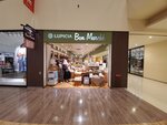 24072024_Samsung Smartphone Galaxy S10 Plus_27th round to Hokkaido_Kita Hiroshima Mitsui Outlet Park00175