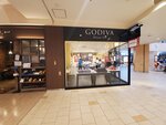24072024_Samsung Smartphone Galaxy S10 Plus_27th round to Hokkaido_Kita Hiroshima Mitsui Outlet Park00179