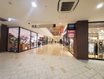 24072024_Samsung Smartphone Galaxy S10 Plus_27th round to Hokkaido_Kita Hiroshima Mitsui Outlet Park00180
