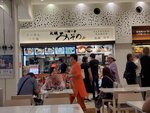 24072024_Samsung Smartphone Galaxy S10 Plus_27th round to Hokkaido_Kita Hiroshima Mitsui Outlet Park_Dining Hall00016