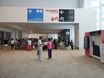 24072024_Samsung Smartphone Galaxy S10 Plus_27th round to Hokkaido_New Chitose Airport00006