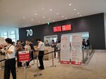 24072024_Samsung Smartphone Galaxy S10 Plus_27th round to Hokkaido_New Chitose Airport00010