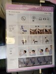 24072024_Samsung Smartphone Galaxy S10 Plus_27th round to Hokkaido_New Chitose Airport00038