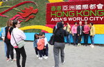15032024_Canon EOS 5Ds_Hong Kong Flower Show_Venue_Victoria Park00186