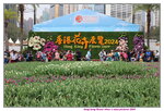 15032024_Canon EOS 5Ds_Hong Kong Flower Show_Venue_Victoria Park00190
