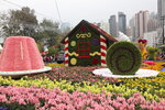 15032024_Canon EOS 5Ds_Hong Kong Flower Show_Venue_Victoria Park00192