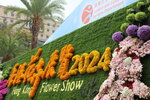 15032024_Canon EOS 5Ds_Hong Kong Flower Show_Venue_Victoria Park00197
