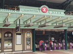 22022025_Disleyland Resort00003