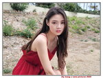 19042025_Samsung Galaxy Note 20 Ultra_Golden Beach_Lily Tsang00002