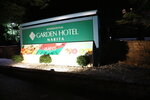 02082026_Canon EOS 5Ds_4th round to Tohoku_Naritashi_Chibakan_International Garden Hotel00033