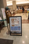 03082026_Canon EOS 5Ds_5th round to Tohoku_Fukushimaken_Inawashiro Listel Onsen Hotel00095