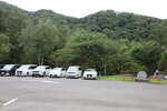 03082026_Canon EOS 5Ds_5th round to Tohoku_Fukushimaken_Inawashiro Listel Onsen Hotel00110