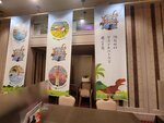 03082026_Samsung Smartphone Note 20 Ultra_5th round to Tohoku_Dinner at Bandai Japanese Hall_ Listel Onsen Hotel_Inawashiro_Fukushimaken00194