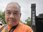 03082026_Samsung Smartphone Note 20 Ultra_5th round to Tohoku_Ibarakikan_Kairakuen00086