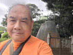 03082026_Samsung Smartphone Note 20 Ultra_5th round to Tohoku_Ibarakikan_Kairakuen00088