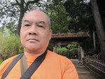 03082026_Samsung Smartphone Note 20 Ultra_5th round to Tohoku_Ibarakikan_Kairakuen00092