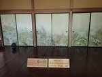 03082026_Samsung Smartphone Note 20 Ultra_5th round to Tohoku_Ibarakikan_Kairakuen_Kobuntei00109