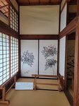03082026_Samsung Smartphone Note 20 Ultra_5th round to Tohoku_Ibarakikan_Kairakuen_Kobuntei00126