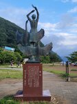 03082026_Samsung Smartphone Note 20 Ultra_5th round to Tohoku_Inawashiroko_Fukushimaken00051