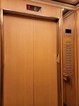 03082026_Samsung Smartphone Note 20 Ultra_5th round to Tohoku_Listel Onsen Hotel_Inawashiro_Fukushimaken00121