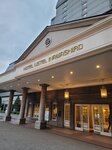 03082026_Samsung Smartphone Note 20 Ultra_5th round to Tohoku_Listel Onsen Hotel_Inawashiro_Fukushimaken00127