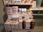03082026_Samsung Smartphone Note 20 Ultra_5th round to Tohoku_Listel Onsen Hotel_Inawashiro_Fukushimaken00143