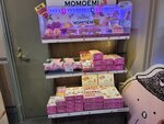 03082026_Samsung Smartphone Note 20 Ultra_5th round to Tohoku_Listel Onsen Hotel_Inawashiro_Fukushimaken00147