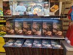 03082026_Samsung Smartphone Note 20 Ultra_5th round to Tohoku_Listel Onsen Hotel_Inawashiro_Fukushimaken00148