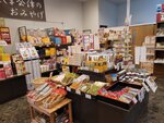 03082026_Samsung Smartphone Note 20 Ultra_5th round to Tohoku_Listel Onsen Hotel_Inawashiro_Fukushimaken00152