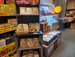 03082026_Samsung Smartphone Note 20 Ultra_5th round to Tohoku_Listel Onsen Hotel_Inawashiro_Fukushimaken00155