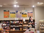 03082026_Samsung Smartphone Note 20 Ultra_5th round to Tohoku_Listel Onsen Hotel_Inawashiro_Fukushimaken00180