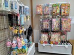 03082026_Samsung Smartphone Note 20 Ultra_5th round to Tohoku_Listel Onsen Hotel_Inawashiro_Fukushimaken00181