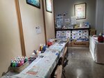 03082026_Samsung Smartphone Note 20 Ultra_5th round to Tohoku_Listel Onsen Hotel_Inawashiro_Fukushimaken00182