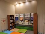 03082026_Samsung Smartphone Note 20 Ultra_5th round to Tohoku_Listel Onsen Hotel_Inawashiro_Fukushimaken00185