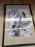03082026_Samsung Smartphone Note 20 Ultra_5th round to Tohoku_Lunch at Hitachi no Sato_Mitoshi_Ibarakikan00150
