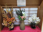 03082026_Samsung Smartphone Note 20 Ultra_5th round to Tohoku_Lunch at Hitachi no Sato_Mitoshi_Ibarakikan00165