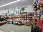 03082026_Samsung Smartphone Note 20 Ultra_5th round to Tohoku_Lunch at Hitachi no Sato_Mitoshi_Ibarakikan00175