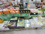 03082026_Samsung Smartphone Note 20 Ultra_5th round to Tohoku_Lunch at Hitachi no Sato_Mitoshi_Ibarakikan00178