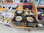03082026_Samsung Smartphone Note 20 Ultra_5th round to Tohoku_Lunch at Hitachi no Sato_Mitoshi_Ibarakikan00179
