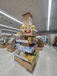 03082026_Samsung Smartphone Note 20 Ultra_5th round to Tohoku_Lunch at Hitachi no Sato_Mitoshi_Ibarakikan00182