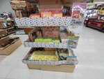 03082026_Samsung Smartphone Note 20 Ultra_5th round to Tohoku_Lunch at Hitachi no Sato_Mitoshi_Ibarakikan00183
