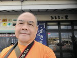 03082026_Samsung Smartphone Note 20 Ultra_5th round to Tohoku_Lunch at Hitachi no Sato_Mitoshi_Ibarakikan00204