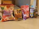 03082026_Samsung Smartphone Note 20 Ultra_5th round to Tohoku_Night Supper_Listel Onsen Hotel_Inawashiro_Fukushimaken00249