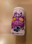 03082026_Samsung Smartphone Note 20 Ultra_5th round to Tohoku_Night Supper_Listel Onsen Hotel_Inawashiro_Fukushimaken00254
