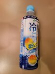 03082026_Samsung Smartphone Note 20 Ultra_5th round to Tohoku_Night Supper_Listel Onsen Hotel_Inawashiro_Fukushimaken00256