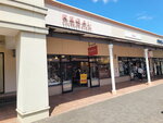 08082026_Samsung Smartphone Note 20 Ultra_5th round to Tohoku_Chibaken_Shisui Premium Outlet00020