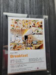 08082026_Samsung Smartphone  Note 20 Ultra_5th round to Tohoku_Tokyo_1 Taito City_Asakusa Morning_Breakfast at Lounge_Hotel The b00027