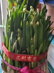 14022026_Chinese New Year Home Flowers00002