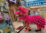 04032026_Lion Dance at Shek Mun Kings Wing Plaza00048
